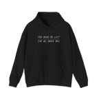 Too Wild, Too Rare Hoodie